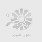 اشنايي با ابراهيم نوروزي، عكاس برجسته ايراني ،برنده سه جايزه از جشنواره معتبر جهاني وردپرس فوتو